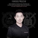 김주형 치과의원 이미지