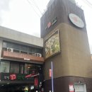 부평직화구이쌈밥 이미지