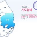 검배로136번길 이미지