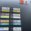 스스와 | 봉담 두피케어 : 숨,스스(힐링헤드스파,주차,가격,갈바닉) 추천 후기