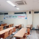 더샘탑마트진주점