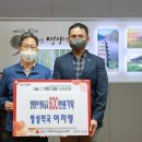 군청약국 프레시안