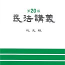 홍문사 이미지