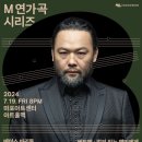 아리아윤 이미지