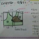 광목사랑 이미지