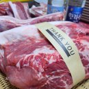 우석생고기전문점 | [밤일마을제주흑돈] 광명맛집 밤일마을맛집 방문후기