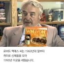 상원음반 이미지