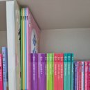 신나는독후활동 | 두돌아기책추천 : 리틀천재 돌잡이 수학 가성비 솔직후기