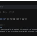 (주)비엠씨