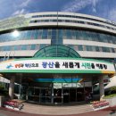 광산구-132 이미지