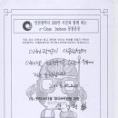 (주)미디어에프씨 이미지
