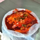 떡볶이랑순대랑 - 서산시 시장6로 36 | 떡볶이랑순대랑