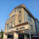 손칼국수 이미지