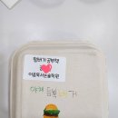 이음독서논술학원