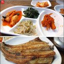 기분좋은날식당 이미지