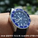 가조보건진료소 | [거제] 가조도 옥녀봉(333.2m) 산행후기---2022년 5월 15일(일)