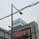 헤어스파자연체감