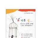 시정마을회관 이미지