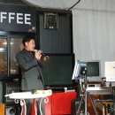 김영태농장 이미지