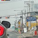 선녀주유소 이미지