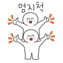 덕평카센타 이미지