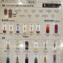 읍천리382(효자점) 이미지