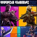 2024년 국가별 글로벌 비디오 게임 수익 이미지