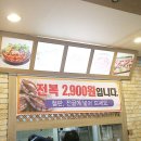 철낙 네이버블로그
