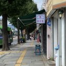 쁘띠아티장