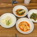 이우철한방누룽지삼계탕 대구동구점