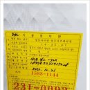 대우타워아파트 이미지