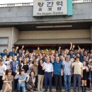 청주남성합창단 정기연주회 이미지