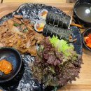 오늘애김밥구리