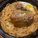 잠석레스토랑 이미지