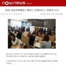 큐비메종드테라스 이미지