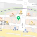 일일미미 마곡본점 이미지