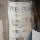 벙커비어 | 서울역 롯데마트 보틀벙커 이태리말피진, 국산위스키 기원 시음후기