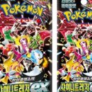 마켓제이앤제이 이미지