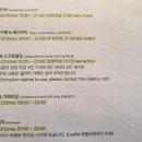 에코랜드 호텔 이미지