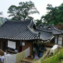 굴뚝 - 용인시 처인구 | 굴뚝