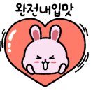 이땅애우리한우축산물판매장 이미지
