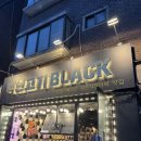 백고기 네이버블로그