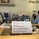 소나무공원 화장실 | 파주 용미리 분위기 좋은 내돈내산 카페 추천 - 파인파인(좋은 소나무)