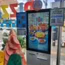 피자와썹 | 신상 봉천역맛집 피자와썹 포테이토 피자 솔직후기