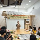 그린공판장 이미지