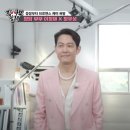 사모님Ⅱ