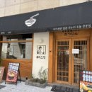 대덕대로249번길 이미지