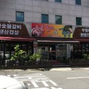 기아 심곡대리점 네이버블로그