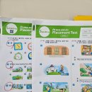 IBT영어교습소 이미지