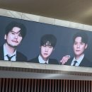 축일 | 축일